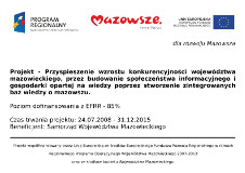 Europejski Fundusz Rozwoju Regionalnego